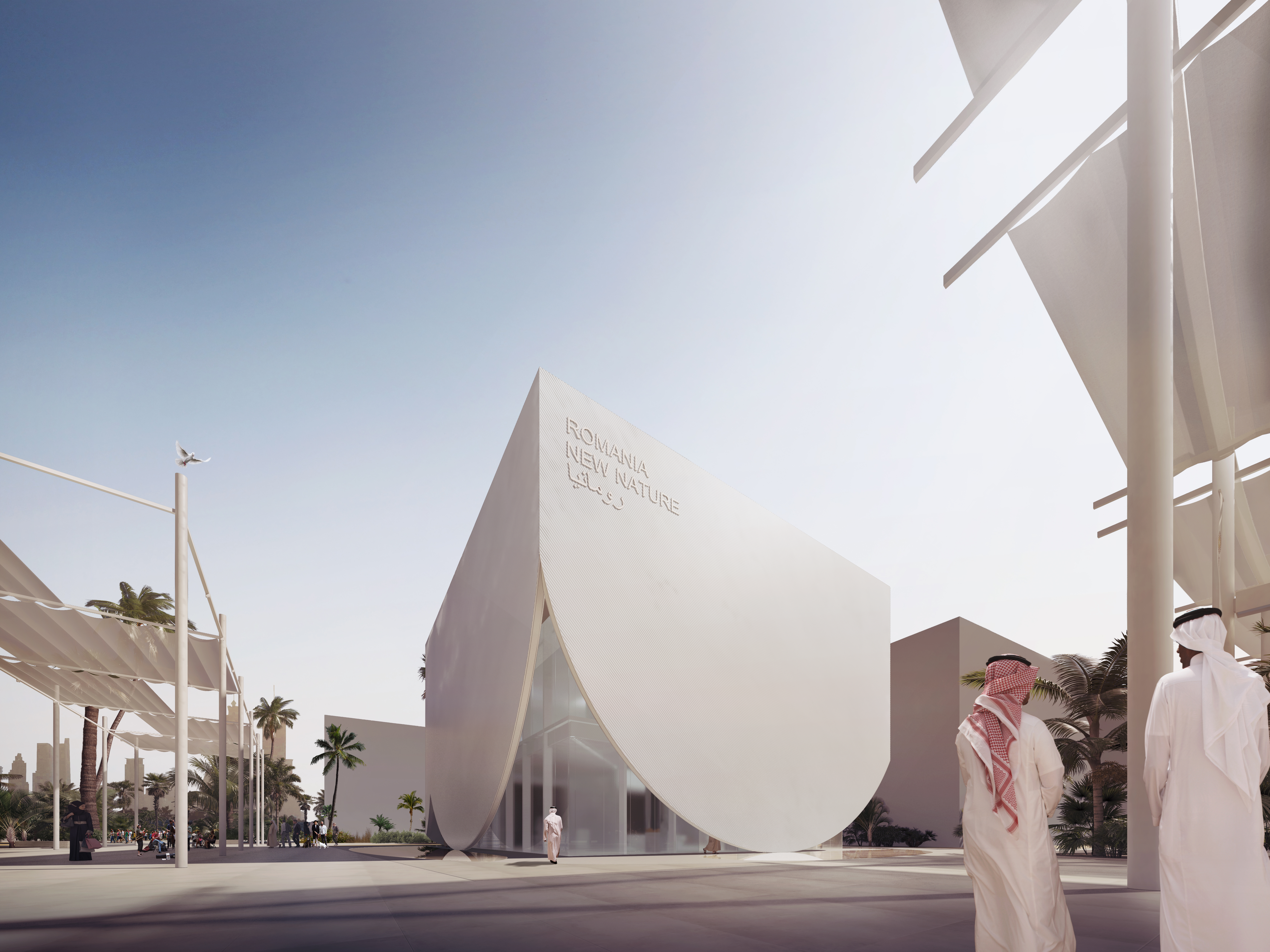 Romania’s National Pavilion for Expo Dubai 2020 image